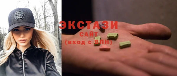 COCAINE Балабаново